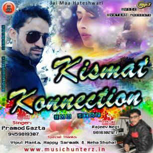 Kismat Konnection Non-Stop 2016